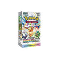 Terastal Festival ex Booster Box | Coreano